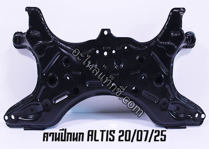 อะไหล่แท็กซี่ - คานปีกนก ALTIS 03-08-2010