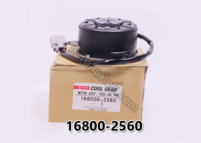 อะไหล่แท็กซี่ - มอเตอร์พัดลม 2010 M COOL GEAR