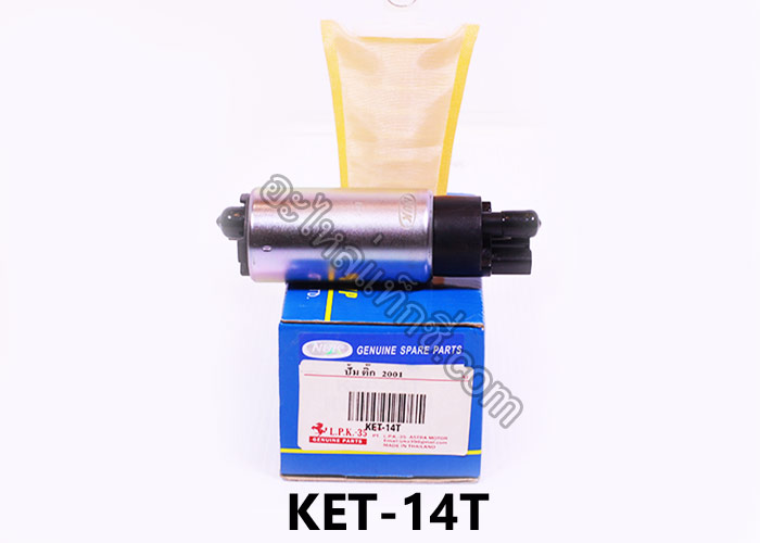 อะไหล่แท็กซี่ - ปั๊มติ๊ก 2001 KET-14T